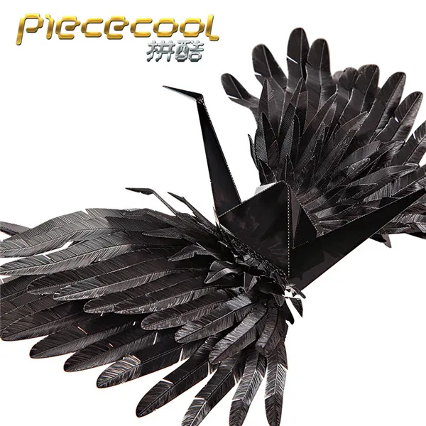 Pieccool P098-GK счастливый кран черный и золотой 2 листа 3D Металлическая Модель для сборки головоломки подарок на день Святого Валентина - Цвет: P098-K