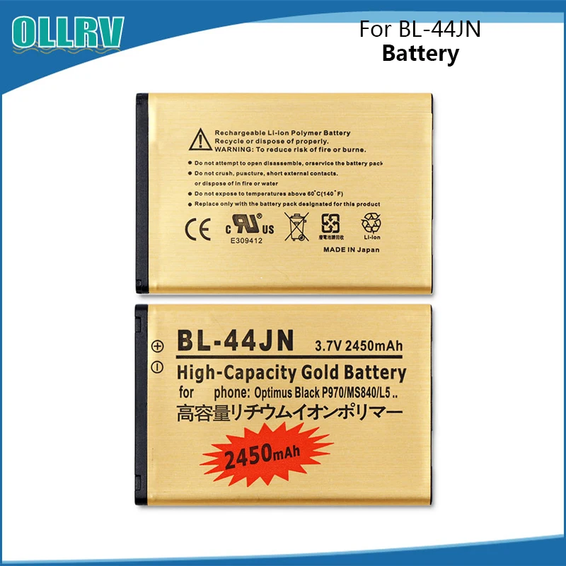 Аккумулятор для LG Optimus Black P970 MS840 L5 P690 C660 P693 P698 E510 E610 E615 E612 E730 E400 2450 мАч|battery for|battery for