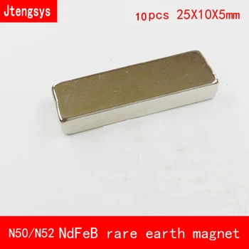 

10PCS 25*10*5mm N50/N52 strip Strong NdFeB magnet plating Nickel 25X10X5MM