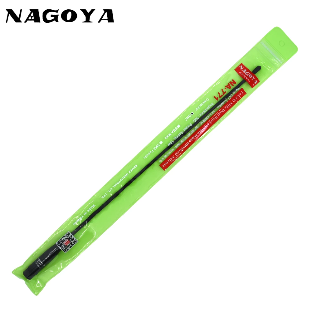 

Original for Tk100 Tk200 Tk308 Ic-v8 Ic-v80 Ic-v82 Ic-v85 Two Way Radio NAGOYA NA-771 BNC Flexible Dual Band Antenna 144/430MHz
