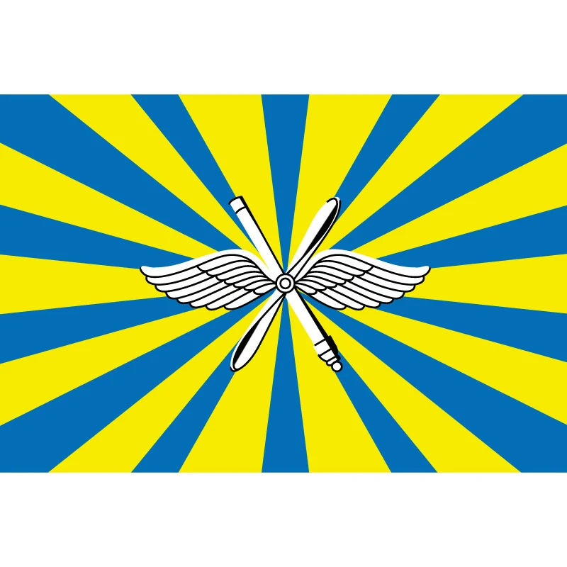 ELSKJ0915