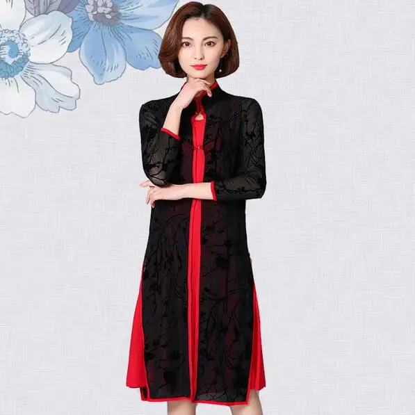 QQ20200504212810