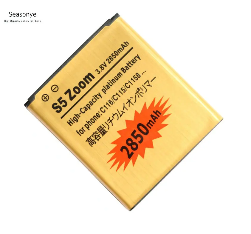 GoldC11503