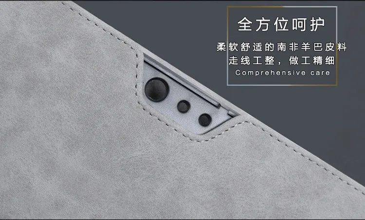 QQ20180710153750