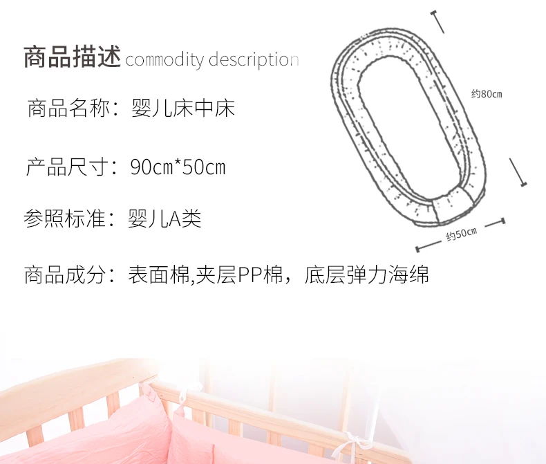 1020--577096344392_detail_14