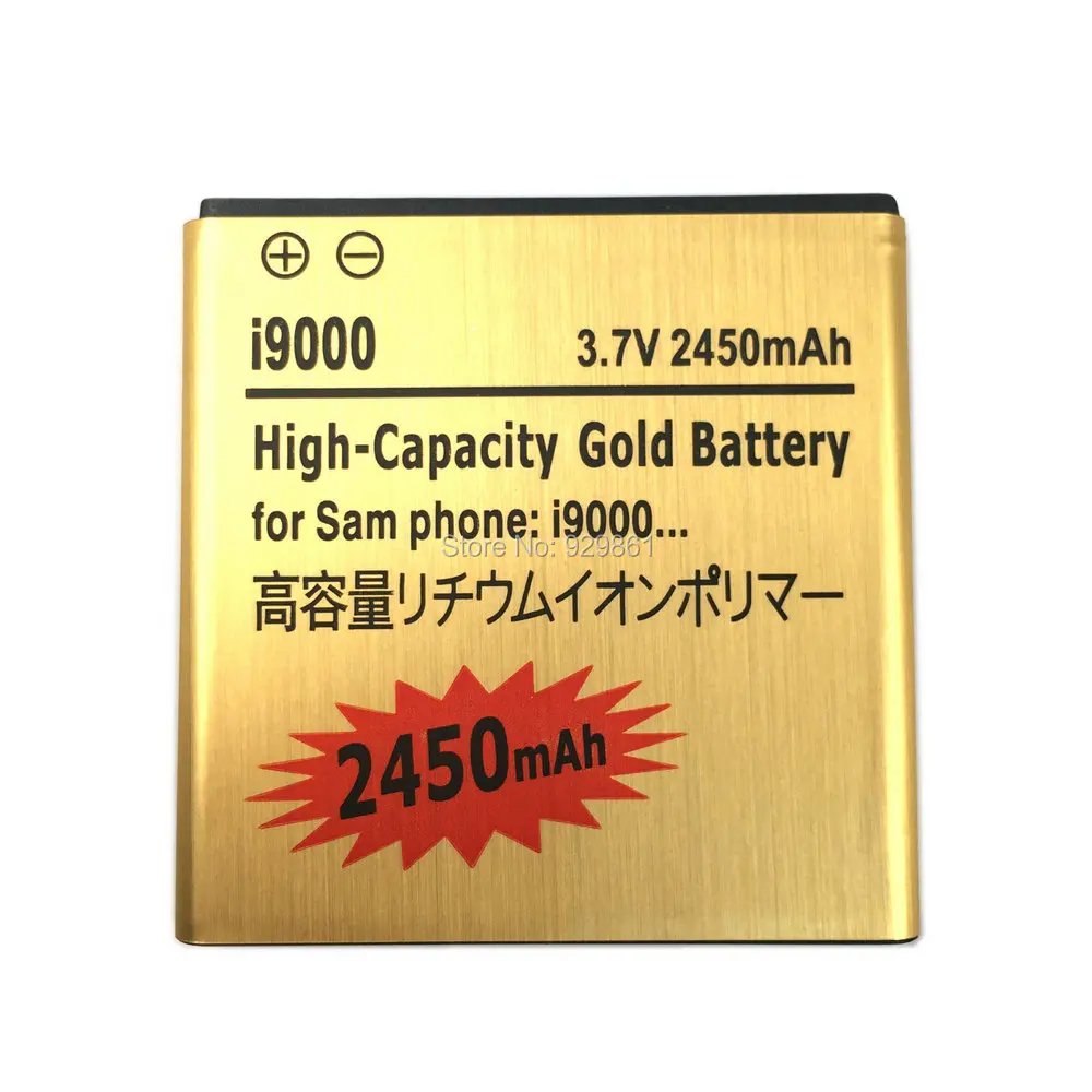1 шт. оригинальный золотой аккумулятор EB575152LU 2450 мАч для Samsung Galaxy S i9000 i9003 I9001 i589