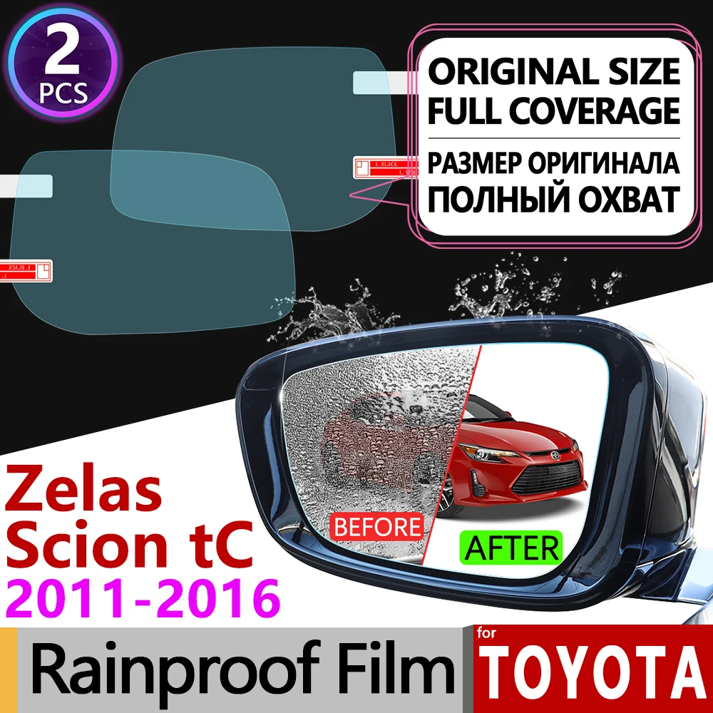 Противотуманная пленка для Scion tC Toyota Zelas 2011 2012 2013 2014 2015 2016 AT20 противотуманная