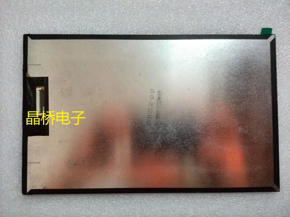 

KD080D24-30NH-C6 8 inch IPS LCD screen