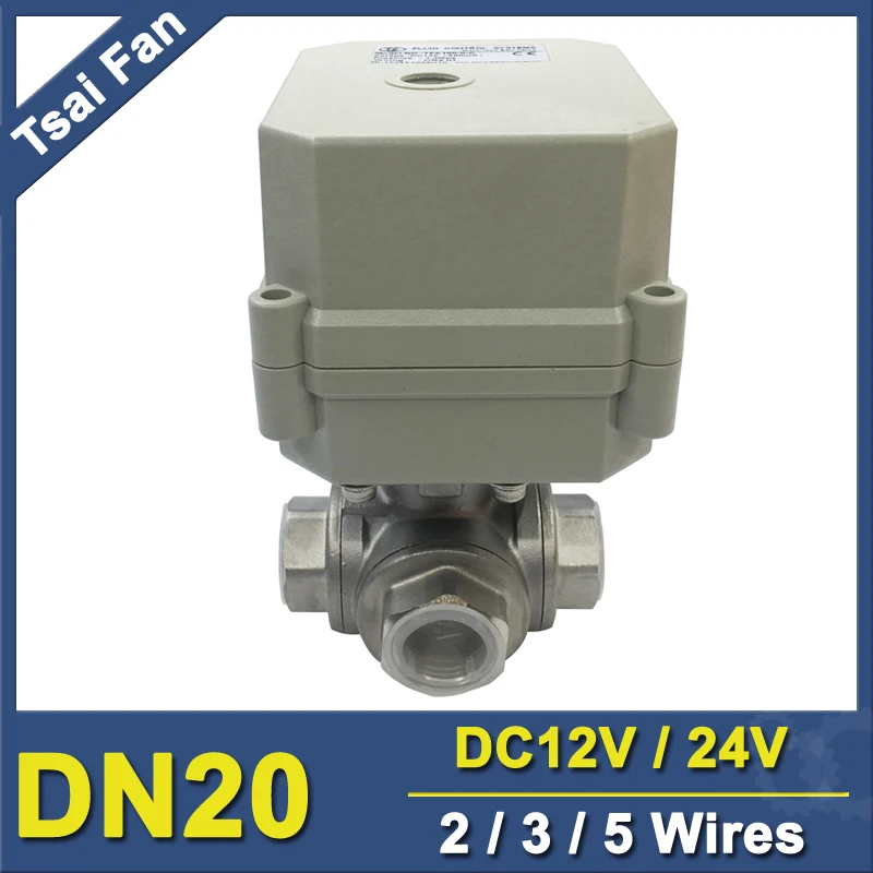 TF20-S3-C 3 способ T/L Порты и разъёмы Нержавеющая сталь 3/4 ''DN20 шаровой клапан DC12V DC24V 2/3/5 проводов в Китае(стандарты CE, IP67