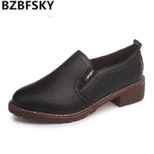 BZBFSKY Для женщин обувь на плоской подошве Повседневное из натуральной кожи обувь мода женские слипоны на Туфли без каблуков Для женщин обувь