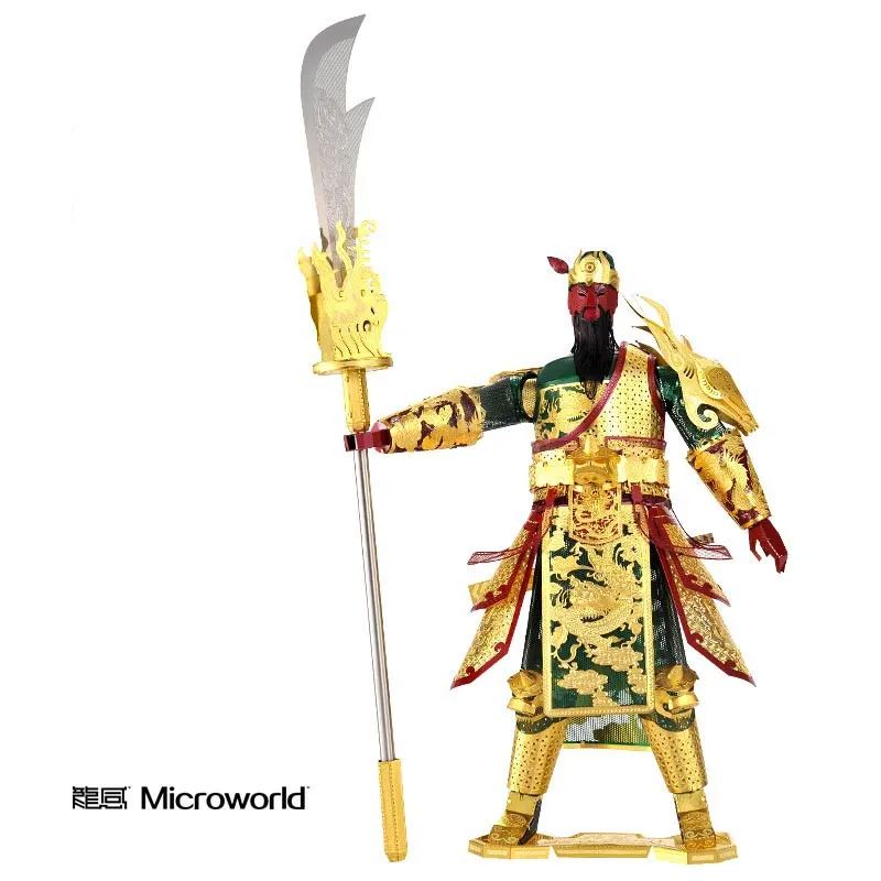 

Microworld 3D Metal Puzzle Guan Yu Soldier Model Building Kits DIY Laser Cutting Jigsaw Puzzle Adult Educational Toys Gifts
