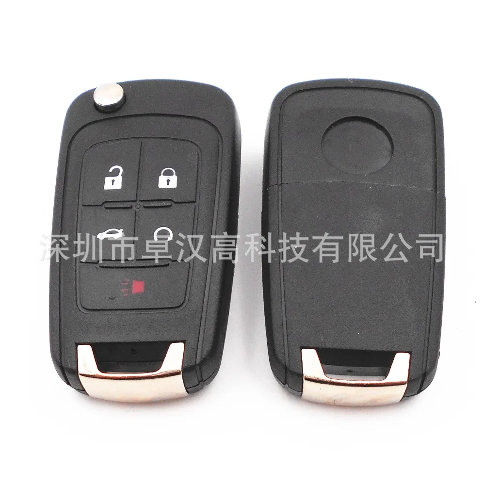 For Opel Meriva A / B Combo C D Antara Instead of Original Factory Auto Car Key 4 + 1 Buttons Change Shell | Автомобили и