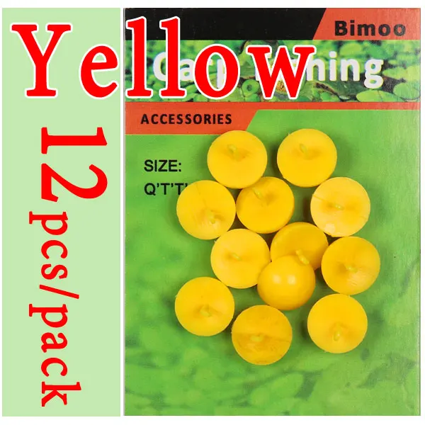 Bimoo 12 шт./упак. низкая VIZ бойлов приманки волос RIG прицел останавливается Карп Усач терминал рыболовные снасти - Цвет: 12pcs yellow