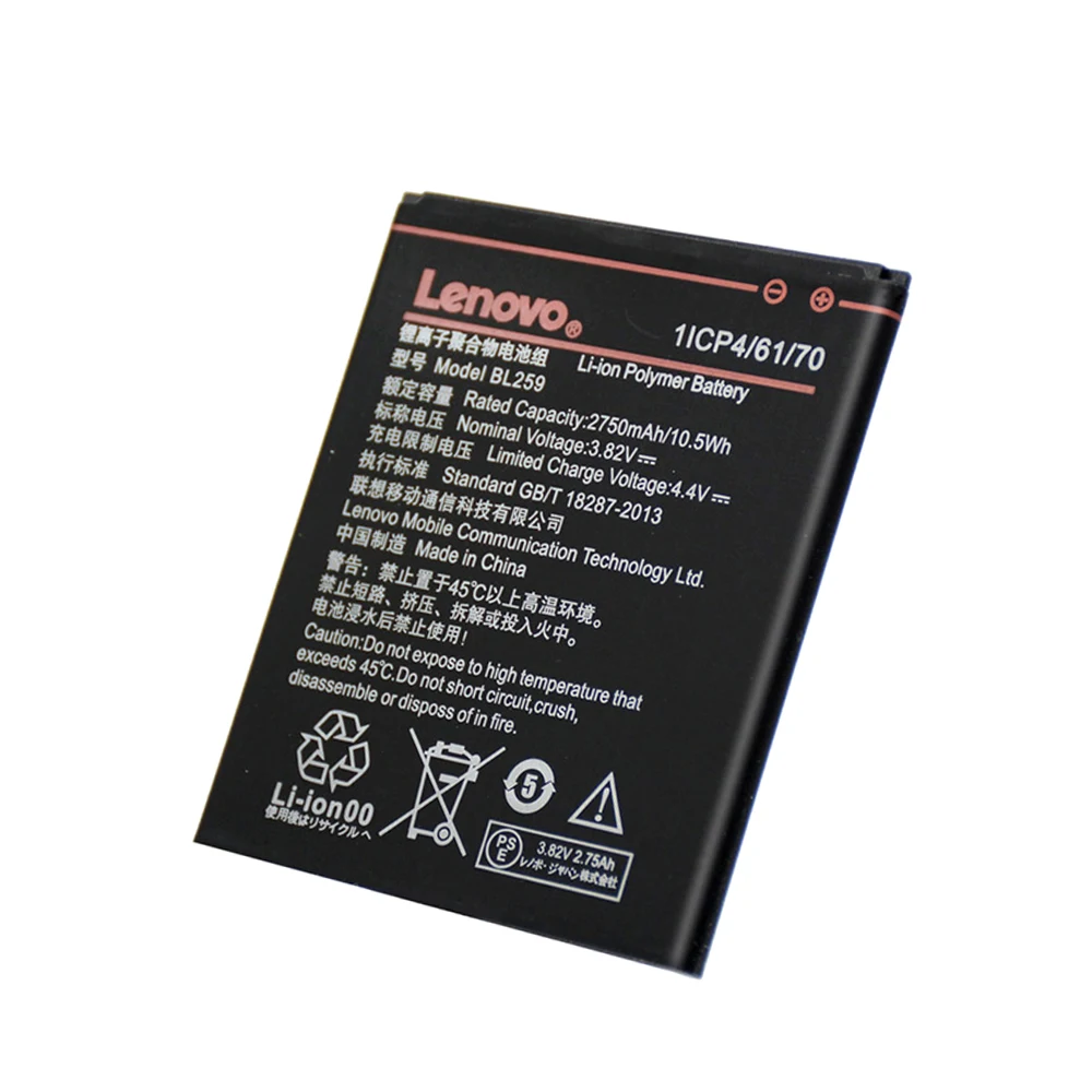 Lenovo S1a40 Аккумулятор Купить