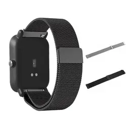 Смарт ремешок петля Магнитная Нержавеющая Сталь замена часы для Xiaomi Huami Amazfit молодежи бит eals SD998