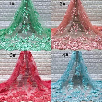 

Sky blue 2019 green pink Hot Sale green Embroidered African Lace Fabric High Quality With beads French Net Guipure Lace Fabrics