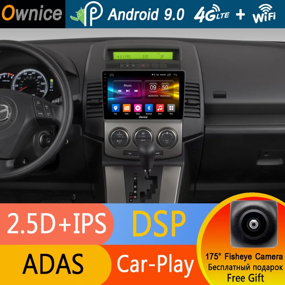 Perfect 9" IPS Android 9.0 8Core 4G+32G Car DVD Player For Mazda5 Mazda 5 2004 2005 2006 2007 2008 2009 2010 GPS Radio DSP CarPlay ADAS 1