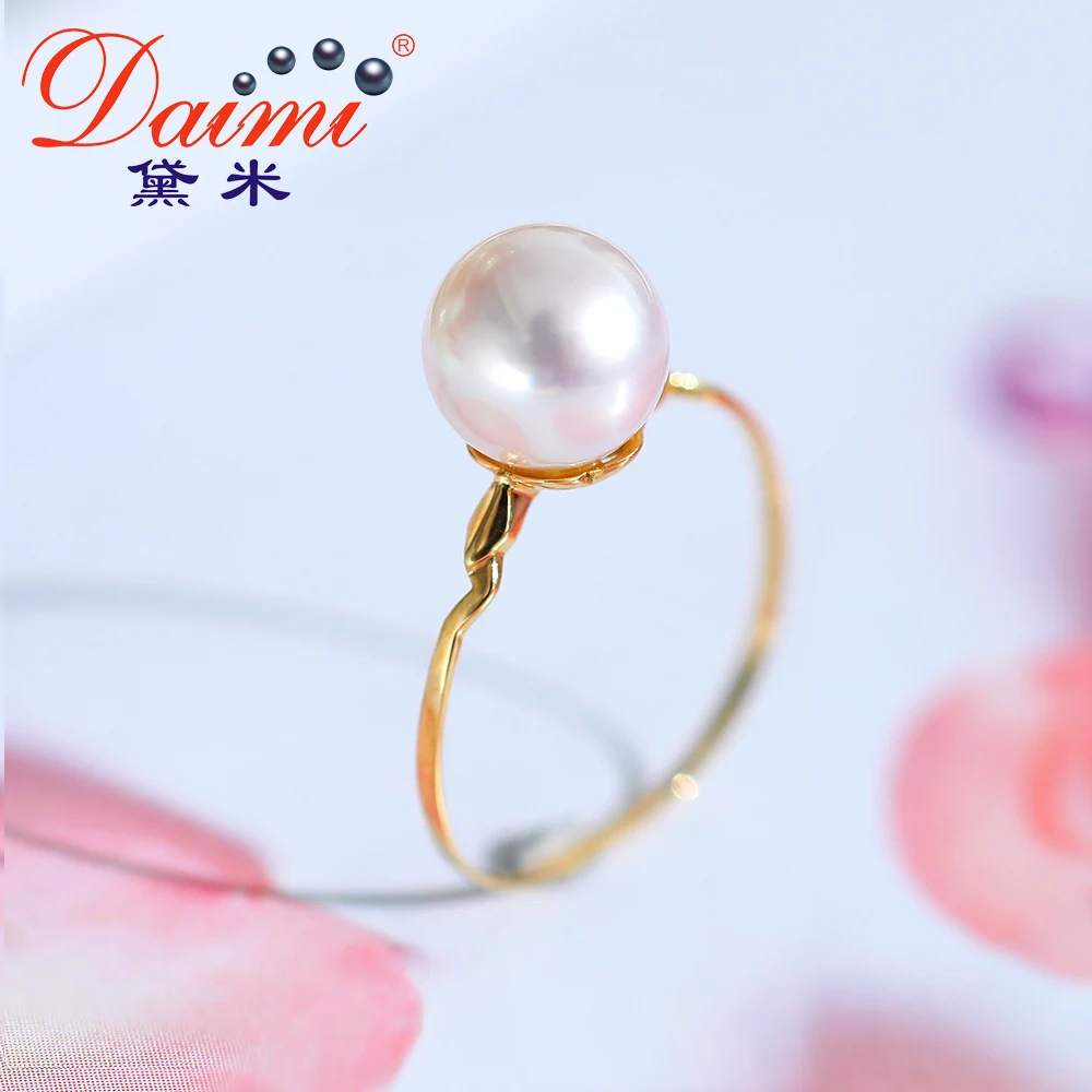 

DMCRFP007 5.5-6MM Round Akoya/Freshwater Pearl Ring 18k Gold Ring For Women