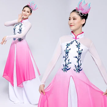 

Chinese Style Women Yangko Dance Costume Traditional Fan Dancing Clothes National Folk Dancewear Stage Performance Clothing