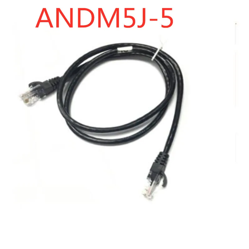 

FJ2 Factory customized new environmental protection Category 5 network cable
