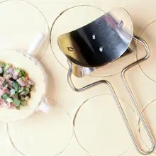 Клецки тесто Кожи Производитель клецки обертки кожи Плесень инструмент приготовления инструменты круг машина для приготовления клецки плесень