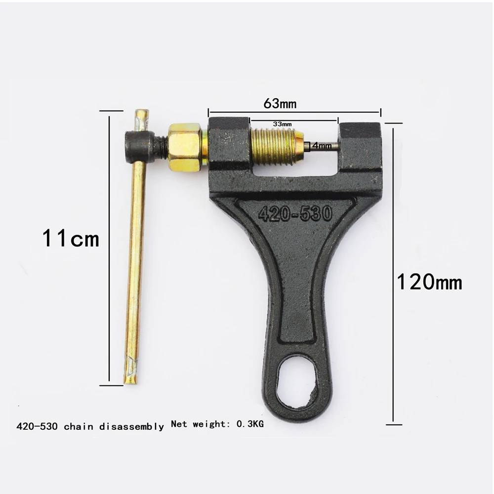 Устройство для удаления цепи мотоцикла, разветвитель, резак, инструмент для ремонта клепок 420-530