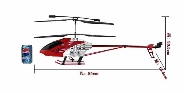 Lh1301 helicopter sale
