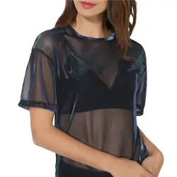 2019 Сексуальная Сетчатая футболка прозрачные женские футболки с коротким рукавом Прозрачный сверкающий повседневные женские топы леди