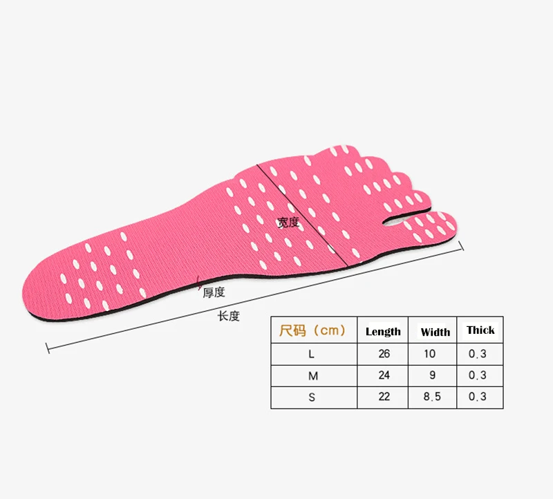 1 пара невидимых наклеек для обуви на подошвах, силиконовые нескользящие накладки для ног, для женщин, мужчин, детей, для пляжа, рок-роуд, размеры s, m, l, xl