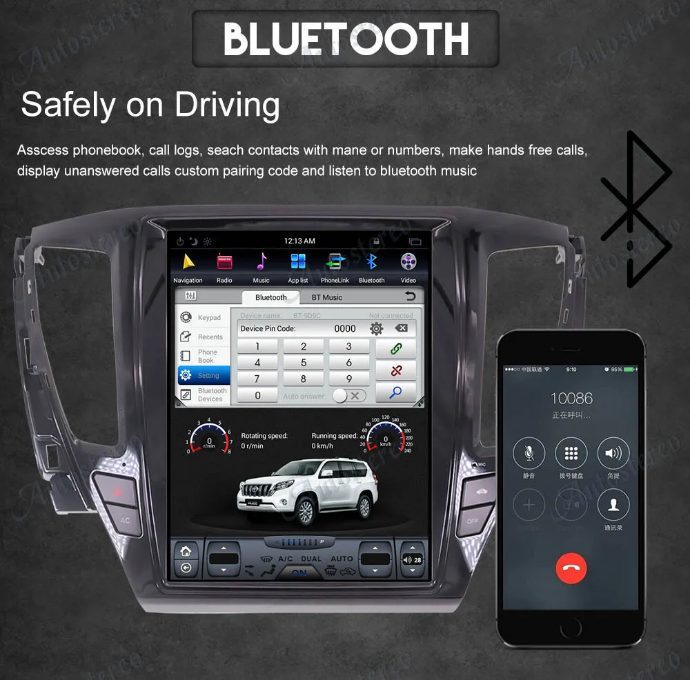 Clearance Android 8.1 4GB RAM Tesla style PX6 Car GPS Navigation For MITSUBISHI PAJERO 2016+ head unit multimedia auto radio tape recorder 13