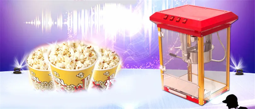 Красная попкорн машина коммерческий попкорн с качалкой чайник 3 минуты/1 лоток производства 1175 Вт