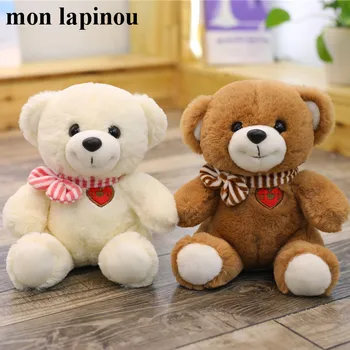 

mon lapinou 23cm/30cm plush bear toy cute teddy bear plush doll stuffed animal soft doll kids toys gift for girlfriend