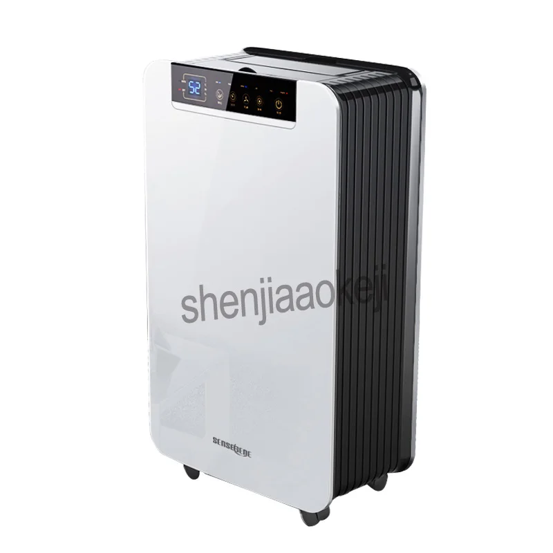 DK01-T, умный бытовой осушитель, спальня, подвал, поглощение влаги, поглотитель, бесшумный осушитель, очиститель воздуха 220 В 196 Вт, 1 шт