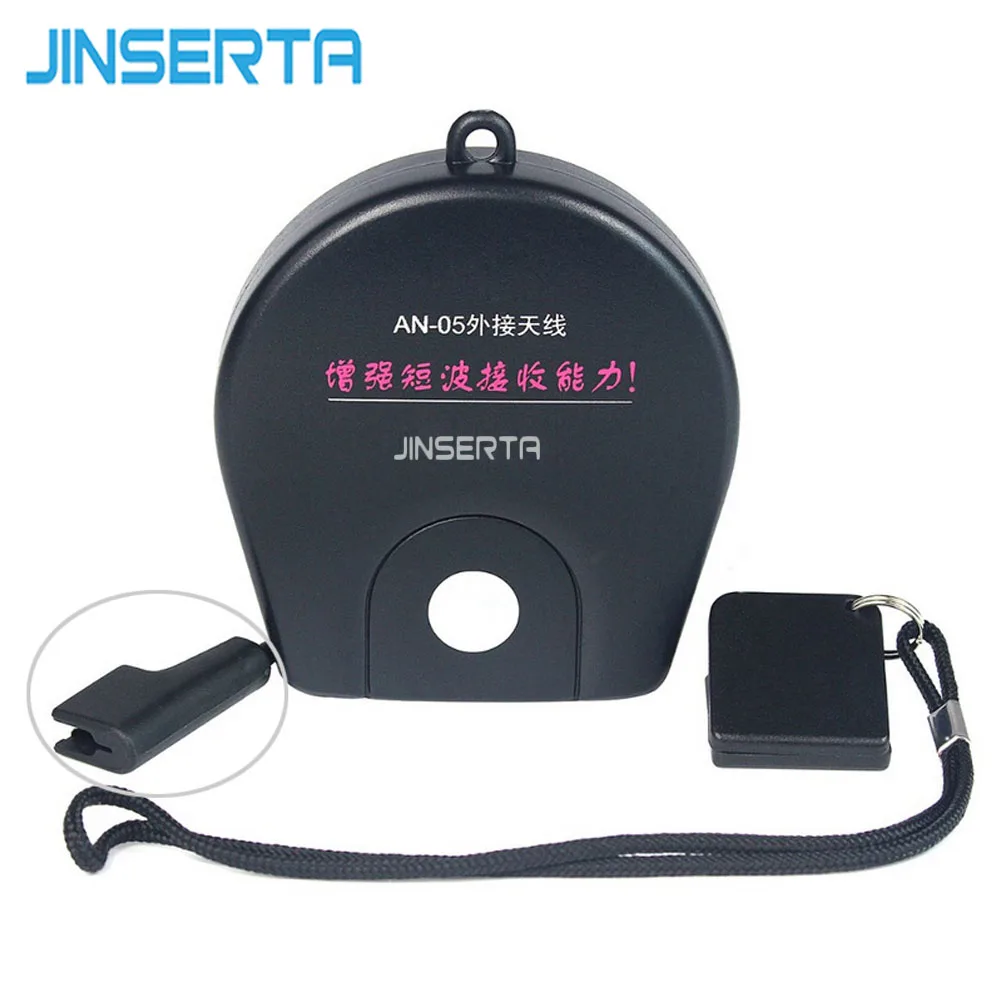JINSERTA антенна AN05 FM/SW радиоприемник внешней антенны радио Зажим для TECSUN PL-310ET PL-660 PL-380 PL-606 PL-505