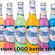 Пользовательские красное вино бутылки Наклейки самоклеящиеся этикетки печать логотипа 500 Наборы для ухода за кожей(спереди и сзади) вечерние бутылки Наклейки