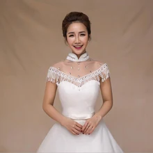 Роскошное Свадебное ожерелье с кружевными кристаллами и жемчугом, модная свадебная куртка с высоким воротником, Болеро для свадьбы,, свадебная куртка