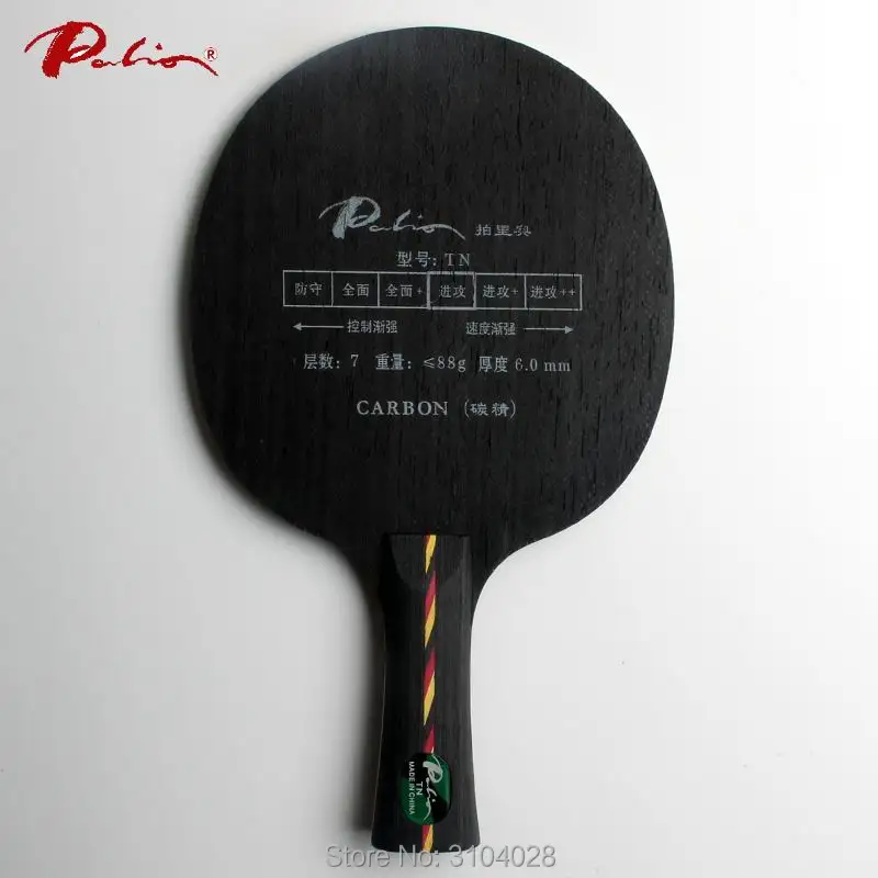 Palio официальный TN настольный теннис лезвие карбоновое твердое лезвие костюм для быстрой атаки с петлей пинг понг игры ракетки спортивные