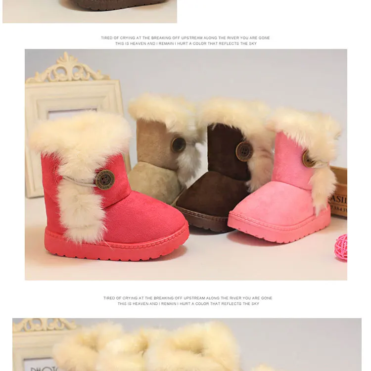 1_22 Kids Boots