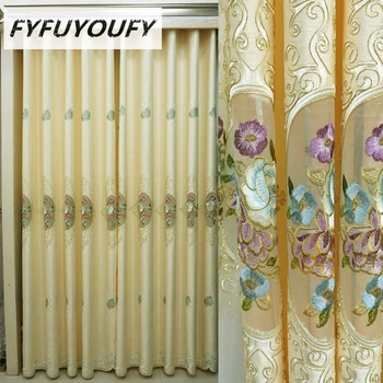 

High shading Blackout Curtains for Livingroom/Kitchen embroidery jacquard curtain French window luxury thick Curtain on Windows