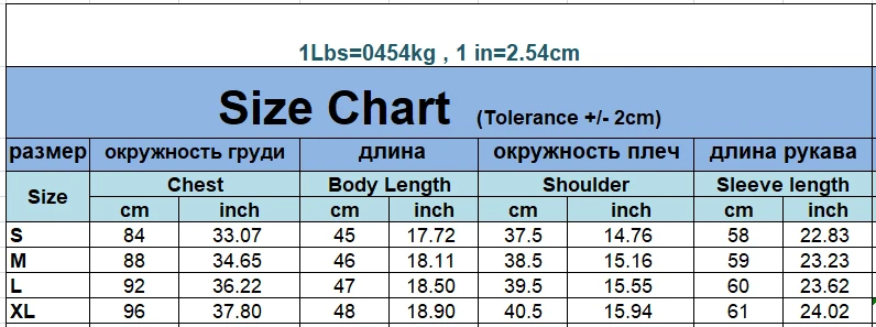 QQ20170802154313