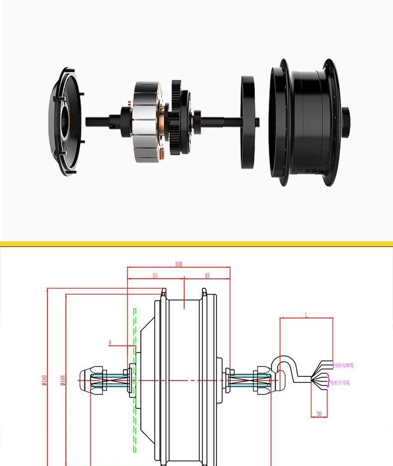 electric bike motor2 (1)