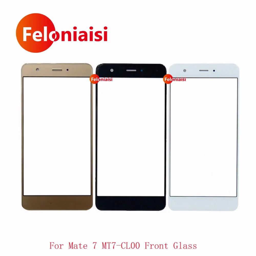 Mate 7 Glass
