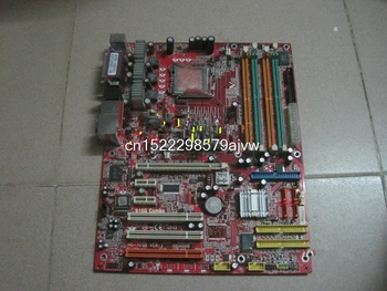 

MS-7058 Big plate 915 g Combo