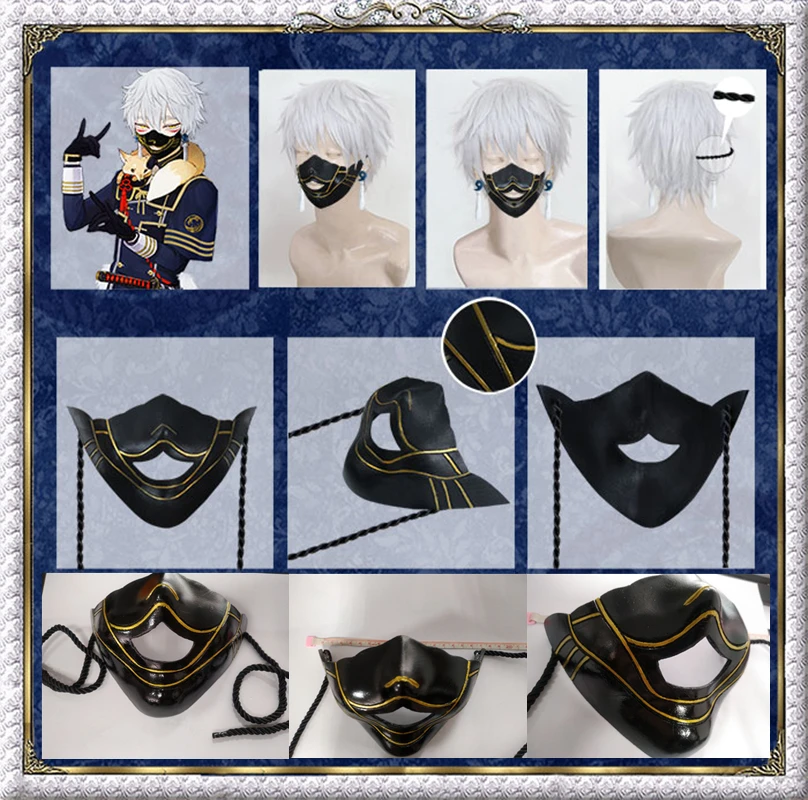 

Touken Ranbu Nakigitsune Black Mask Cosplay Prop One Size For Cosplay Costume New Halloween Christmas Carnival
