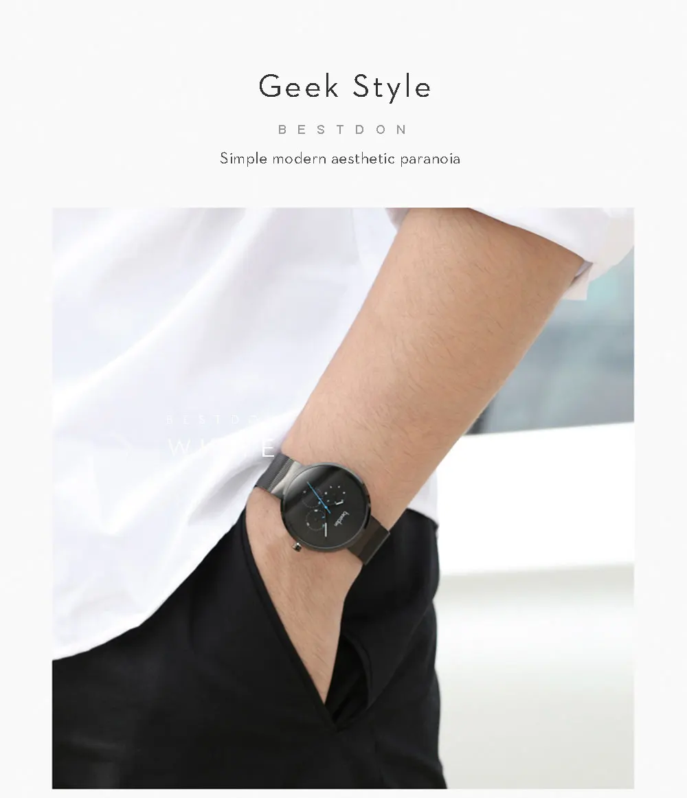 Швейцарские модные брендовые мужские часы Bestdon Geek, дизайнерские Роскошные водонепроницаемые спортивные мужские часы, студенческие мужские часы 99125-3