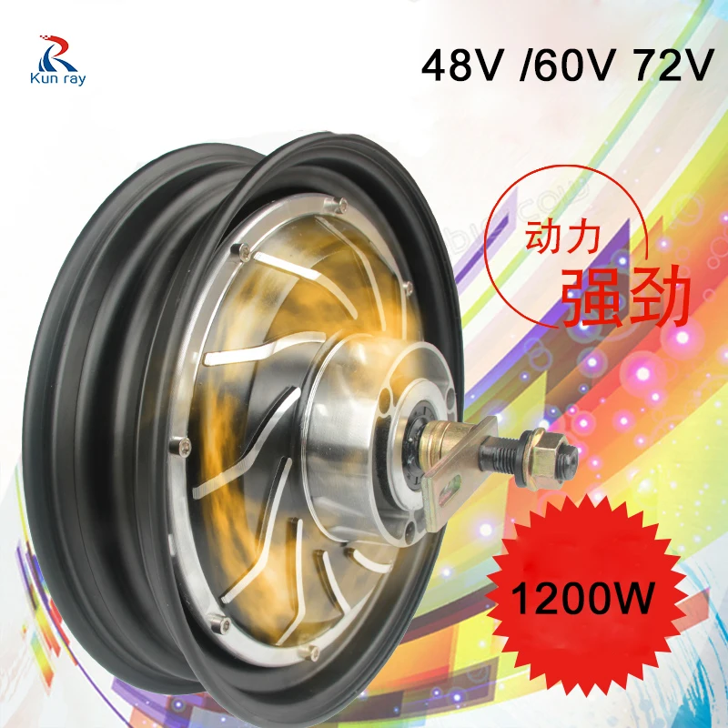 Perfect 48V60V72V 1200W Electric Motorcycle Wheel Hub Motor DC Brushless Motor DIY 0