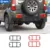 MOPAI Lampada Auto Cofano per Suzuki jimny 2007 Up In Metallo Paraurti Posteriore di Coda Lampada Della Luce di Nebbia Della Copertura Protect per Suzuki accessori jimny
