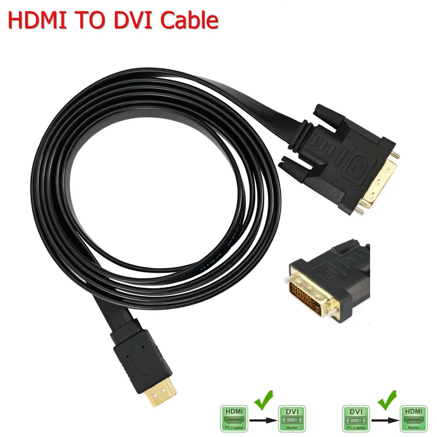 HDMI к DVI/DVI к HDMI адаптер двунаправленная передача 1080 P 3D кабель для компьютера ТВ экран Xbox 2 M HDMI конвертер