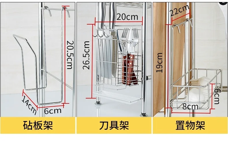 38% Кухня организатор и хранения сушилка над раковиной не ржавеет и не настенные крючки для Горшки Кастрюли подвесная полочка Кастрюля со сушилкой для посуды