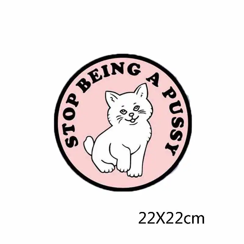 TH0523
